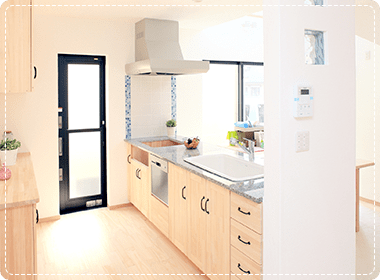 内装リフォーム